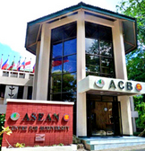 Philippines. Main office of the ASEAN Centre for Biodiversity. © GIZ
