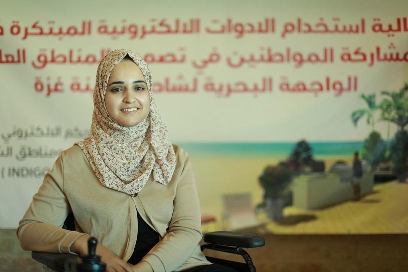 Gesellschaftliche Beteiligung durch digitale Verwaltung