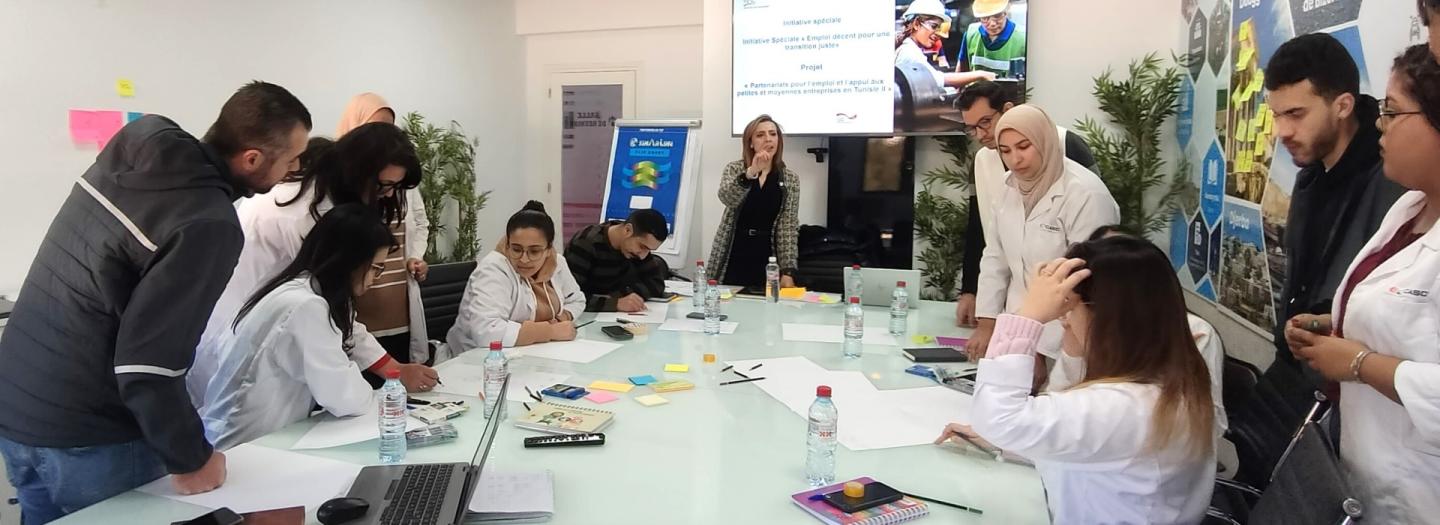 Gruppenarbeit an der Tunisian Automotive Management Academy (TAMA).