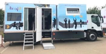 3_mobile Agentur außenansicht