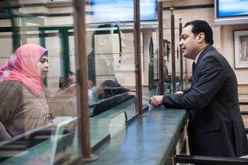 Ägypten. Bürgerbüro in Cairo © GIZ