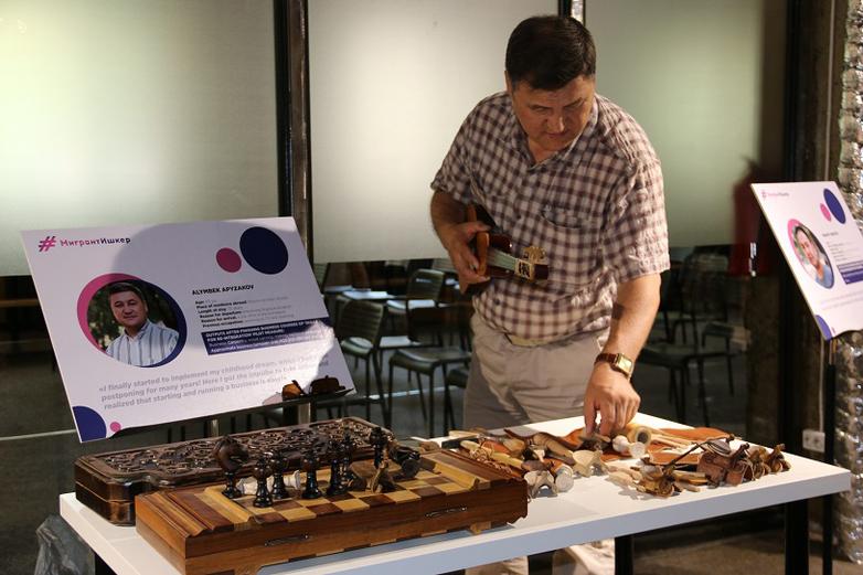 Workshop zu Herausforderungen der Migrationspolitik in Mexiko.