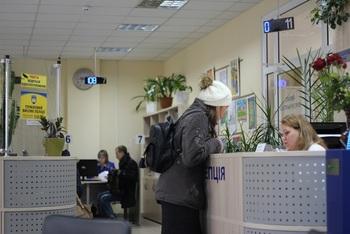 Municipal office in Lysychansk, Luhansk Oblast. © GIZ