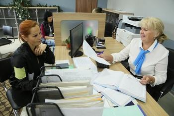 International conference on reforming the system for service provision and decentralisation in administrative services with the participation of representatives of central executive bodies in Ukraine. ©GIZ