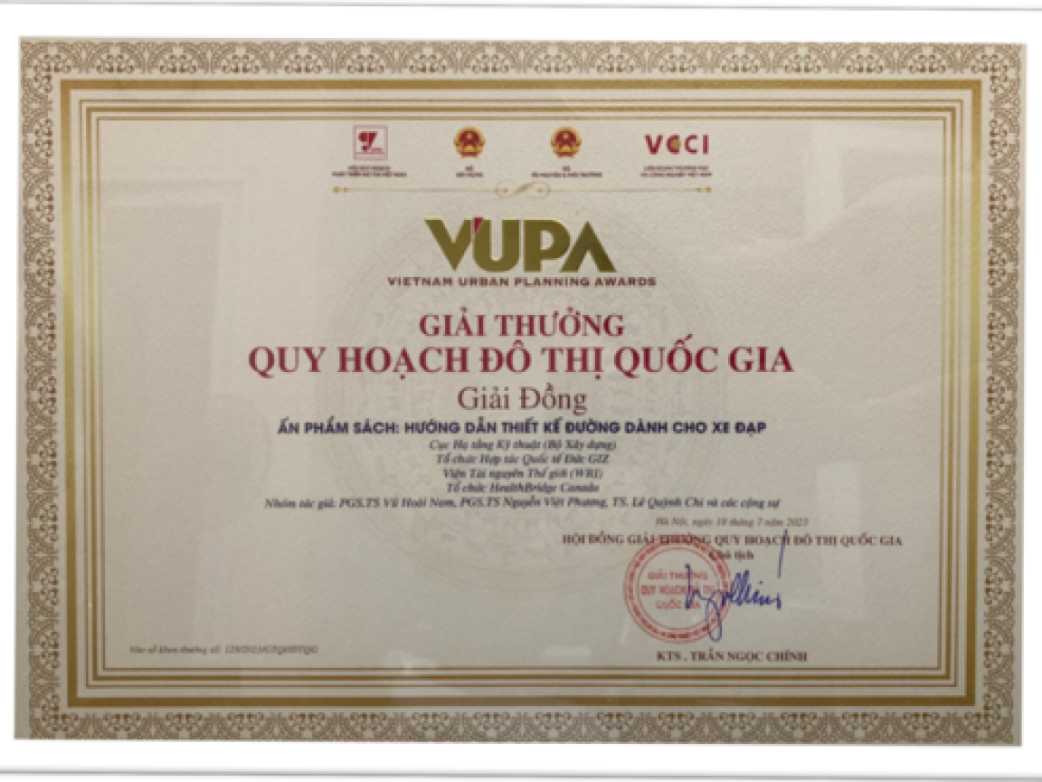 Award