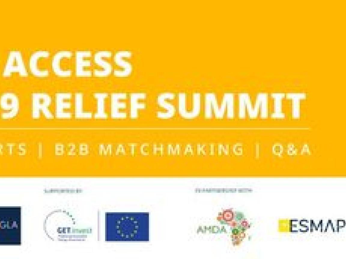 Gelber Hintergrund mit weißer Schrift "Energy access COVID-19 relief summit"