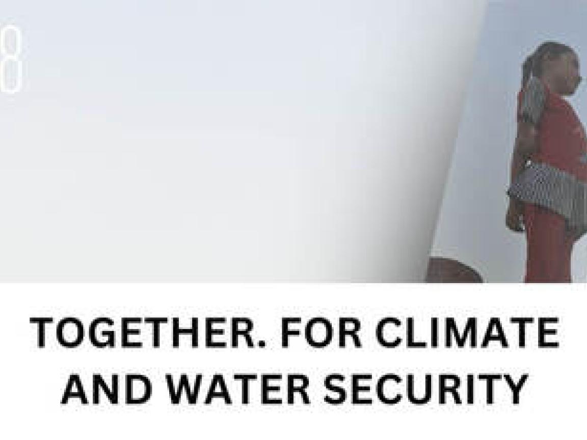 Banner for COP28 in the UAE