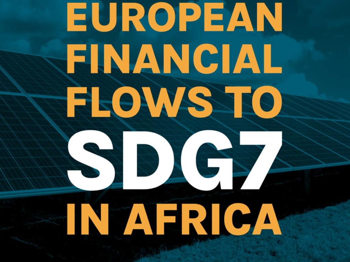 European financial flows to SDG7 in Africa