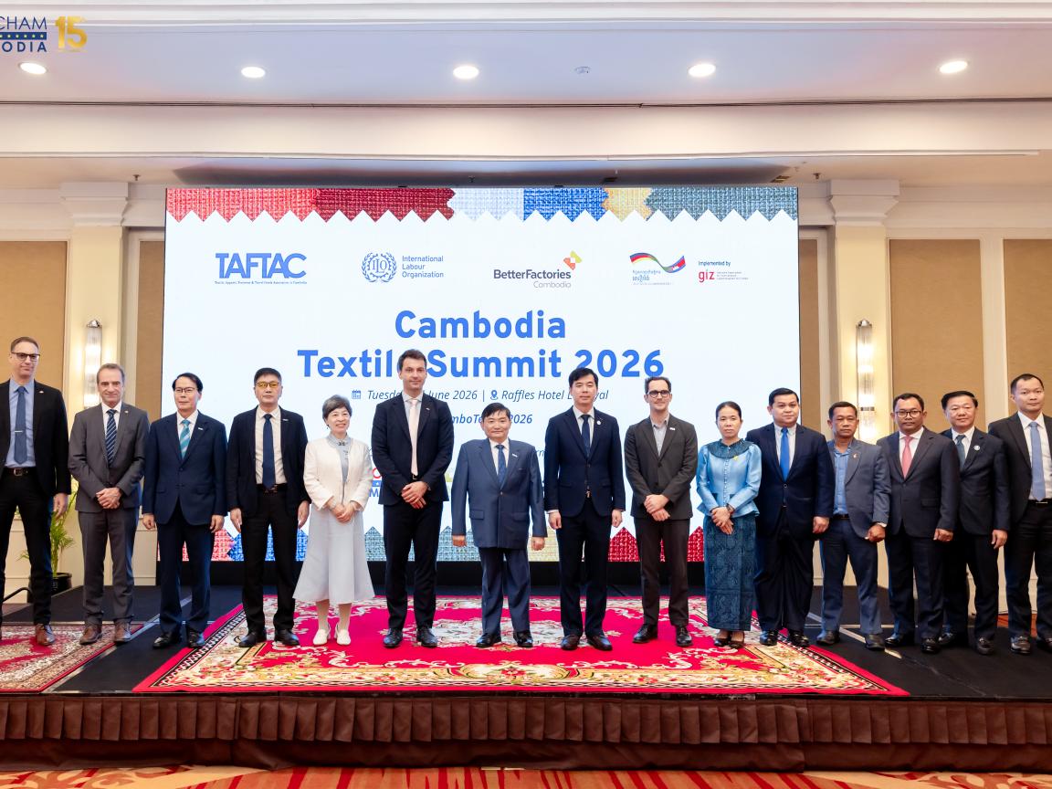 Cambodia Textile Summit 2026