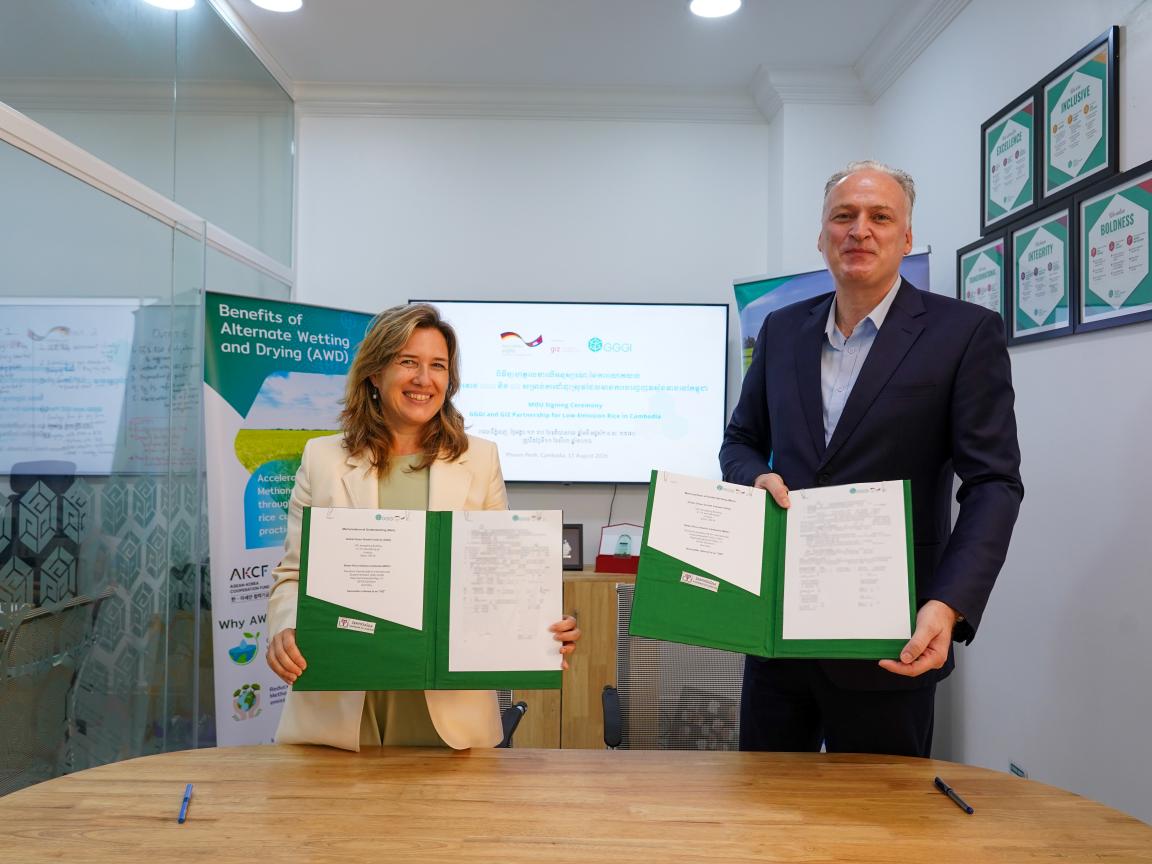 MoU signing between GIZ and GGGI