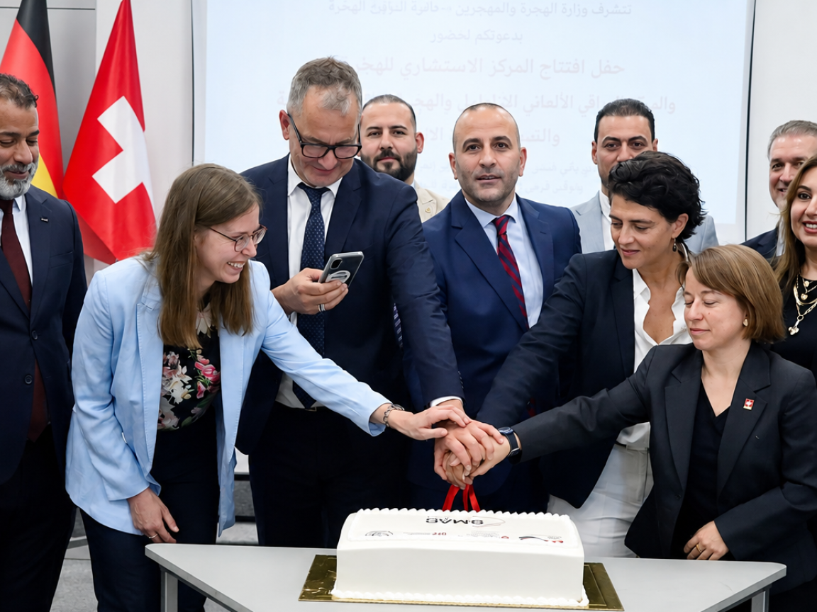A moment from the opening ceremony of the new GMAC center in Baghdad