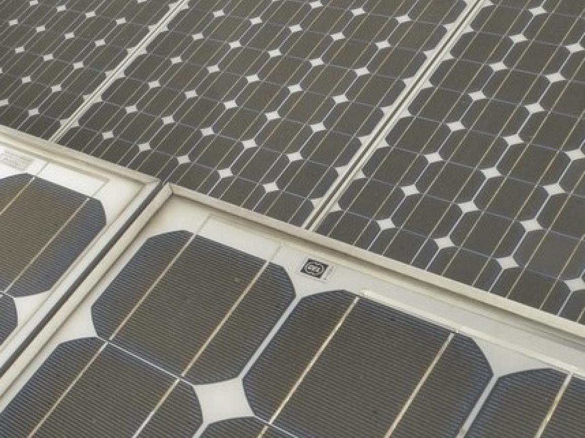 solar panel