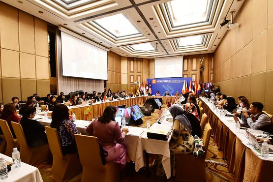 Picture of a meeting