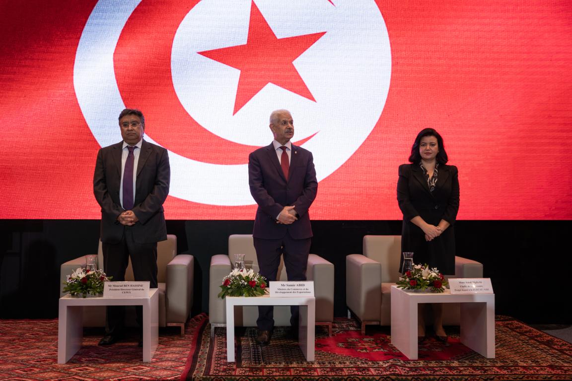 Tunisian Minister of Trade and Export Development, Samir Abid, with key stakeholders at Tunisia’s first Exporters’ Day Event 