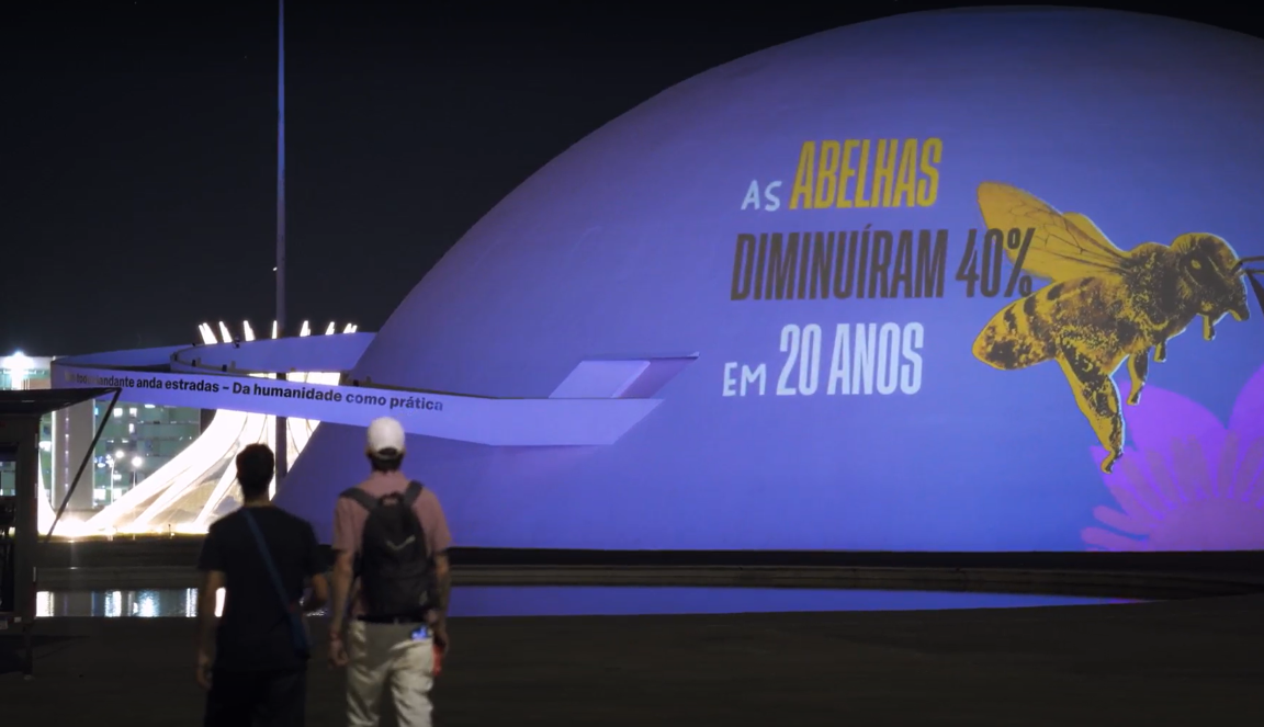 Projeção no Museu Nacional de Brasília 