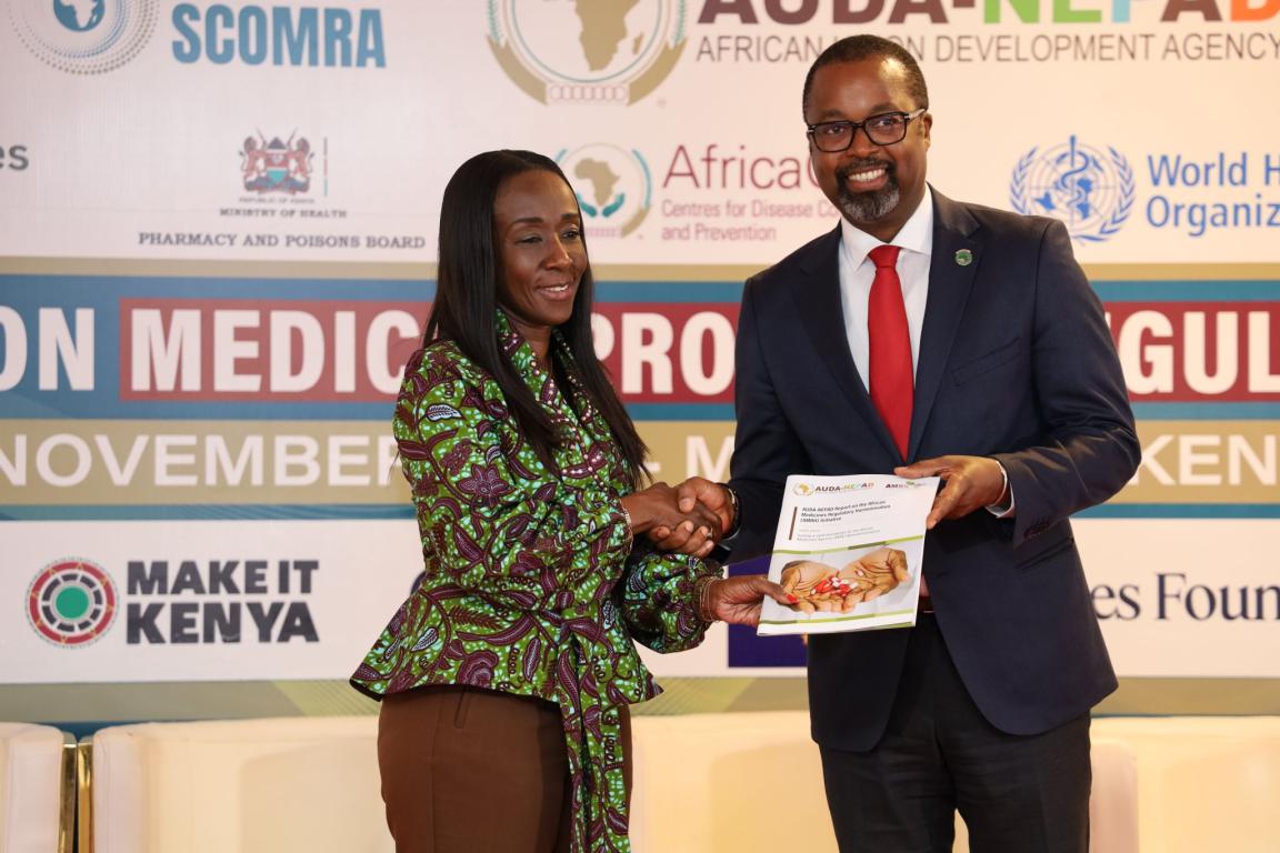 AMRH handover to AMA 2026