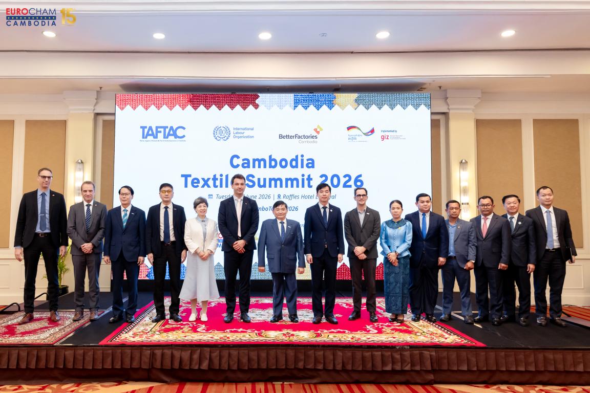 Cambodia Textile Summit 2026