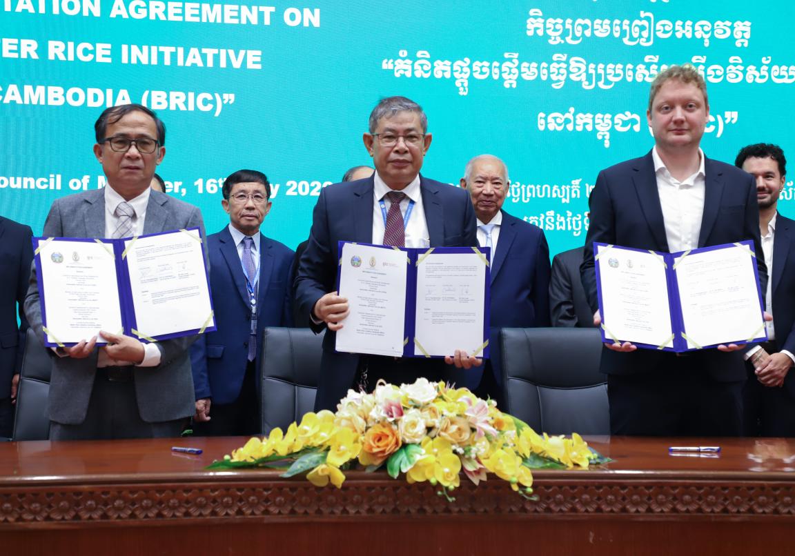 Signing of the BRIC Implementation Agreement Strengthens Cooperation for Sustainable Rice Systems in Cambodia