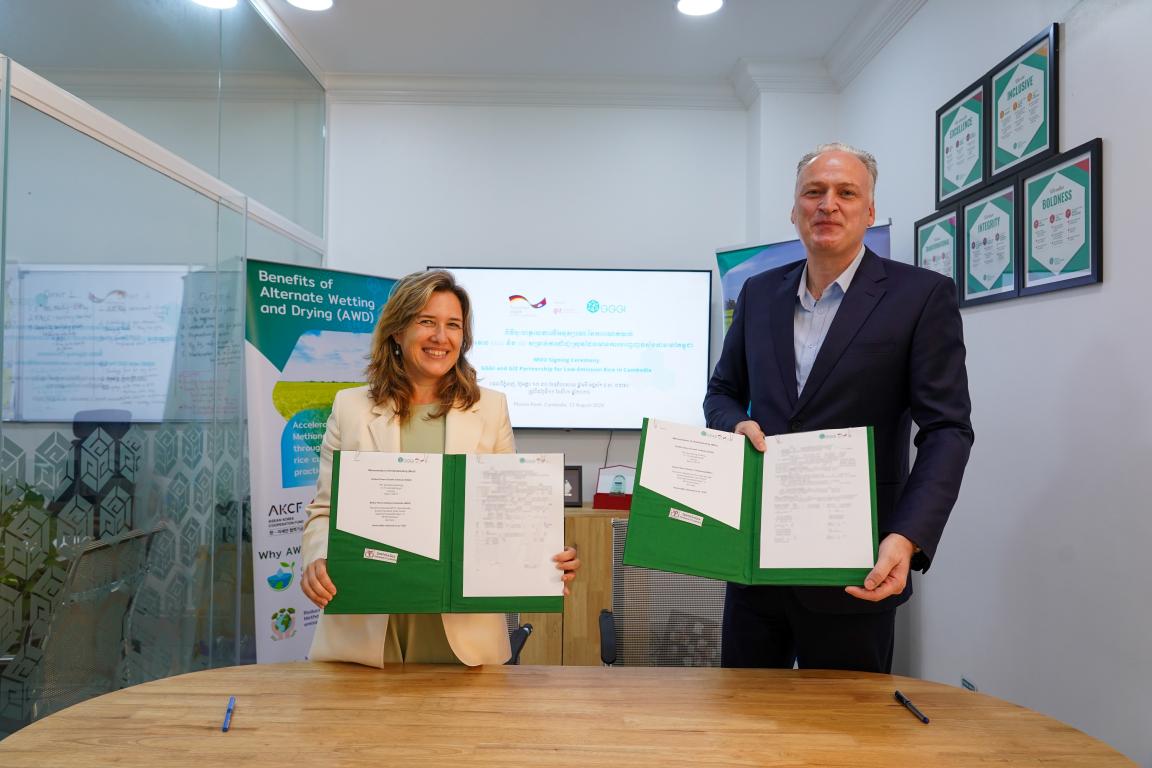 MoU signing between GIZ and GGGI