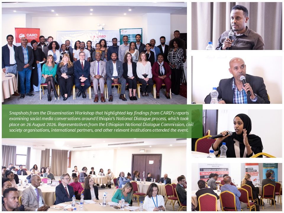 Group photo and a collage of photos showing a meeting