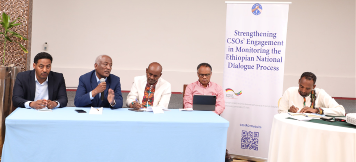 Snapshot from the high-level advocacy workshop launching the 1st monitoring report on the Ethiopian National Dialogue process in July 2025. 
