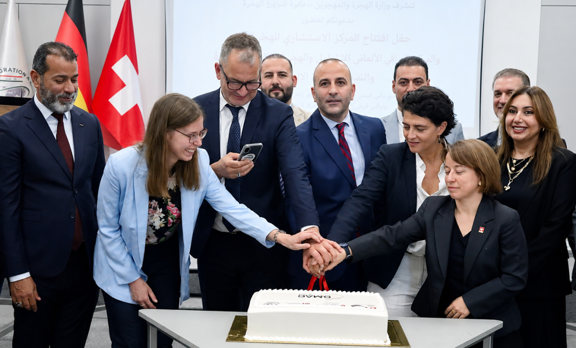 A moment from the opening ceremony of the new GMAC center in Baghdad