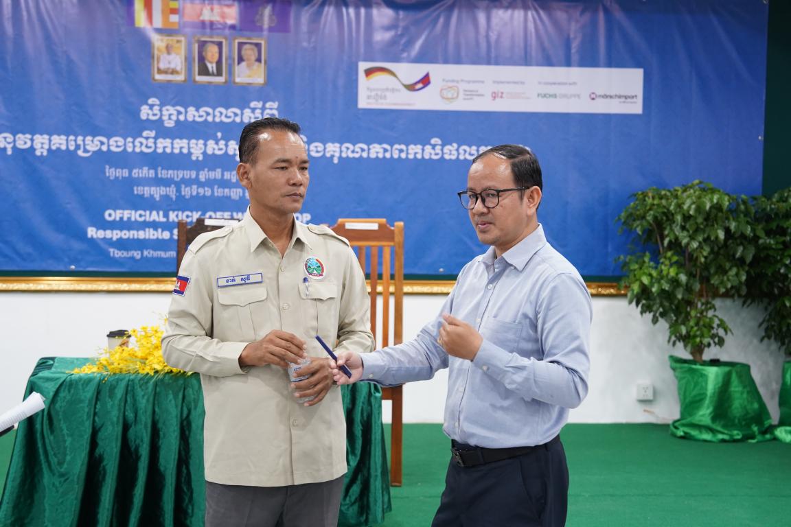 provincial kick-off workshops 