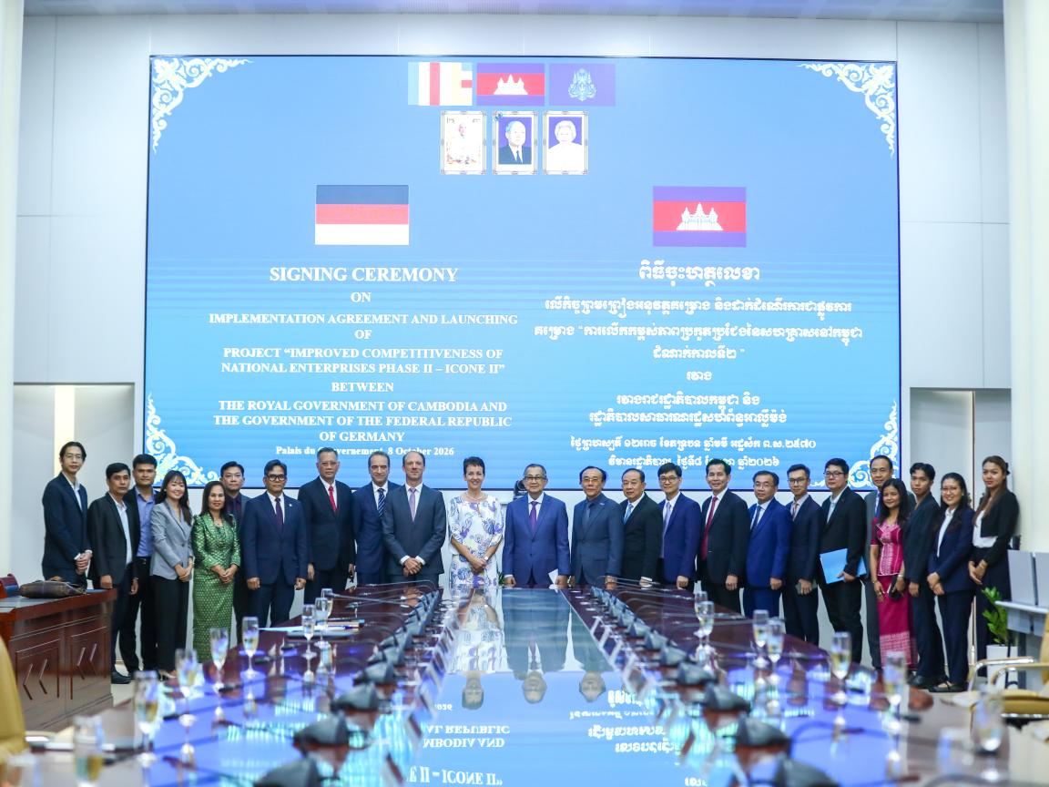 Germany and Cambodia sign Implementation Agreement on stronger Economic Cooperation