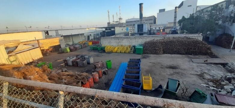 A Waste Transfer and Sorting station.