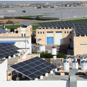 Errichtet Solaranlagen - Khan Younis Bildungszentrum (UNRWA)