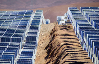 Chile. Photovoltaik-Anlage San Andrés im Norden Chiles (Foto: Rainer Schröer) © GIZ
