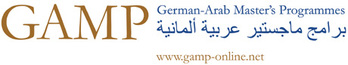Deutsch-Arabische Masterstudiengänge. GAMP-Logo mit Hinweis auf Homepage. © GIZ