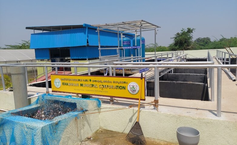 View of a sewage treatment plant