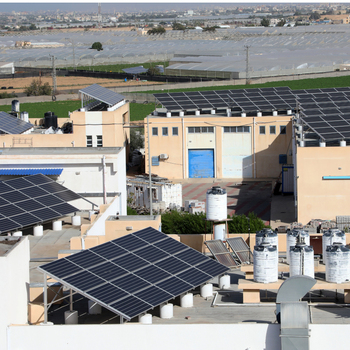 Installed PV Systems -UNRWA Khan Younis Training Centre