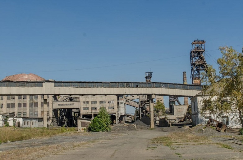 Mine in Myrnohrad, eastern Ukraine